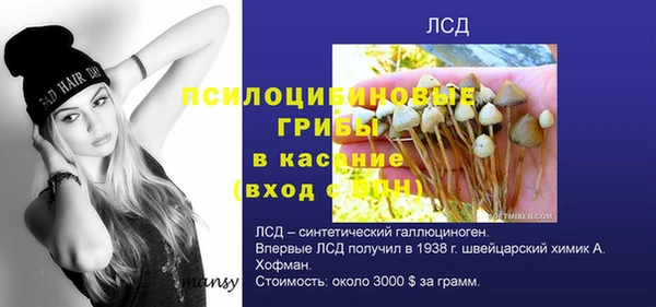 COCAINE Волоколамск