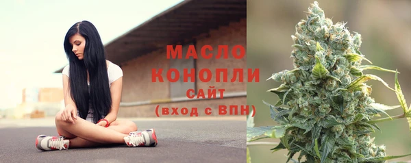COCAINE Волоколамск