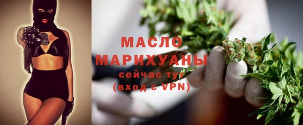 кокаин перу Волосово