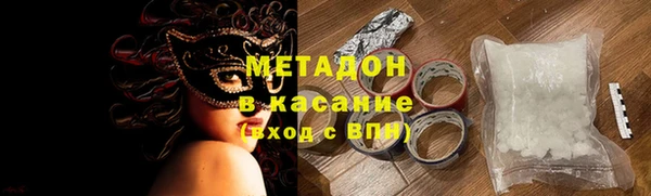 прущие грибы Володарск