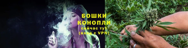 COCAINE Волоколамск