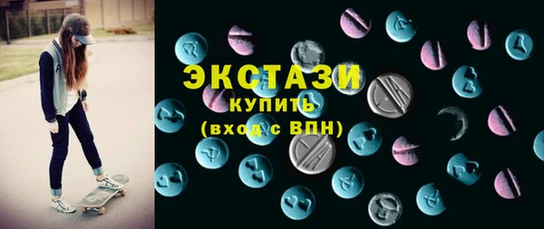 кокаин перу Волосово