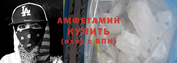 кокаин перу Волосово