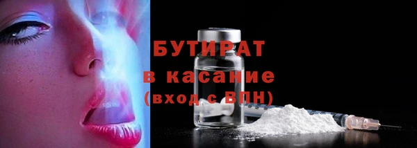 кокаин перу Волосово