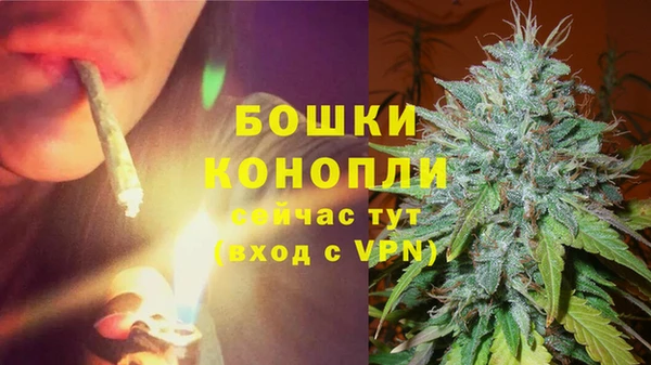 кокаин перу Волосово