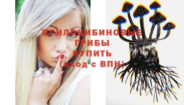 кокаин перу Волосово