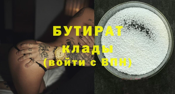 кокаин перу Волосово