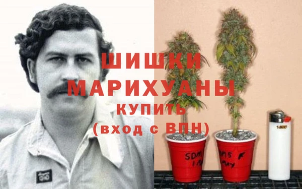 кокаин перу Волосово
