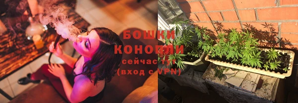 кокаин перу Волосово