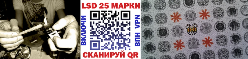 Купить где  Медногорск  Марки N-bome 1,5мг 