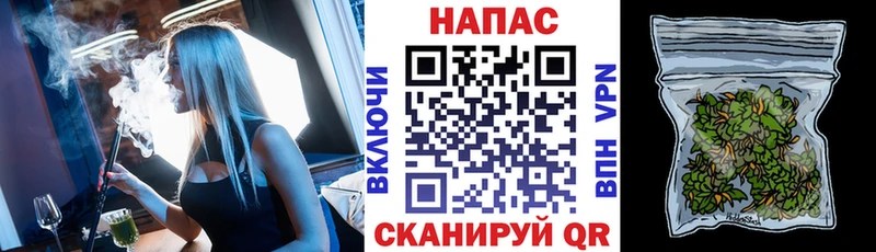 Купить где  Медногорск  Каннабис марихуана 